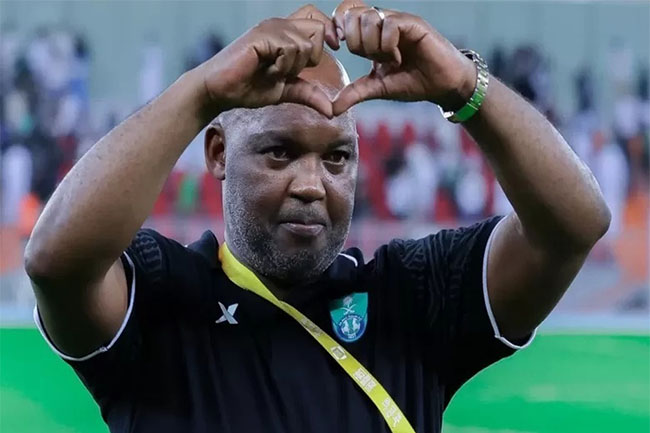 زمان معارفه موسیمانه مشخص شد - مگا ورزش زمان معارفه موسیمانه مشخص شد