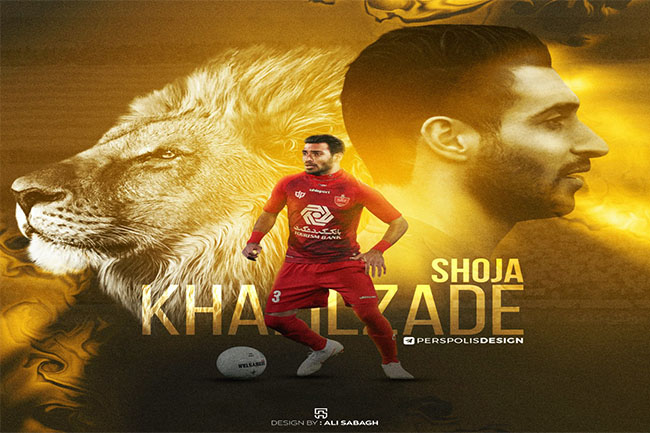 wallpaper Shoja Khalilzadeh