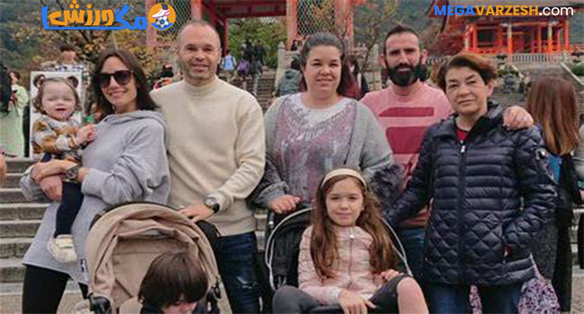 خانواده آندرس اینیستا