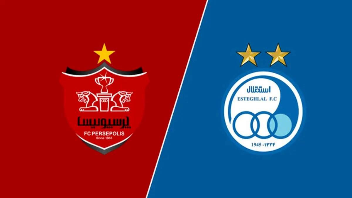ترکیب پرسپولیس و استقلال دربی امروز