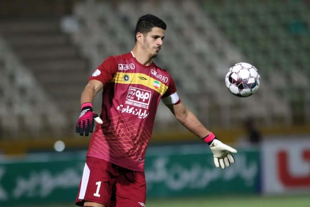  پیام نیازمند 