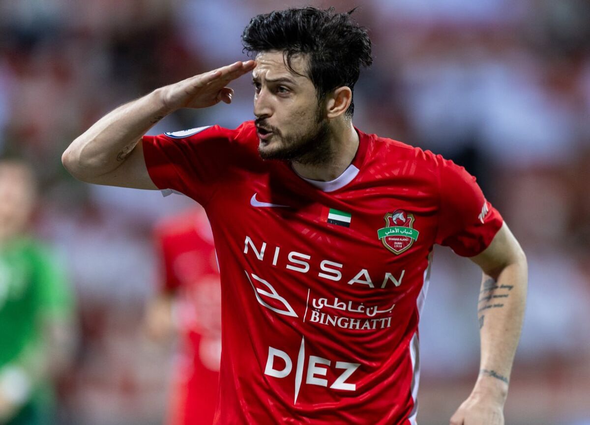 سردار آزمون