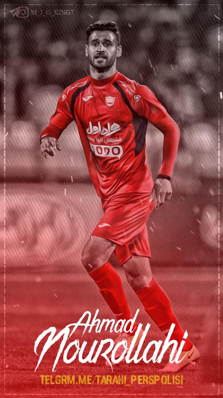 احمد نوراللهی