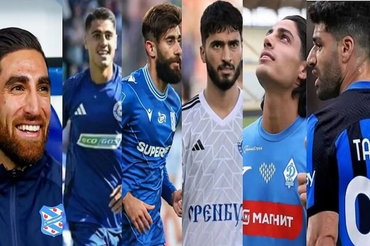 عملکرد لژیونرهای فوتبال ایران