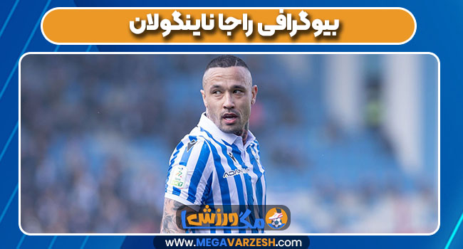 بیوگرافی راجا ناینگولان بیوگرافی راجا ناینگولان