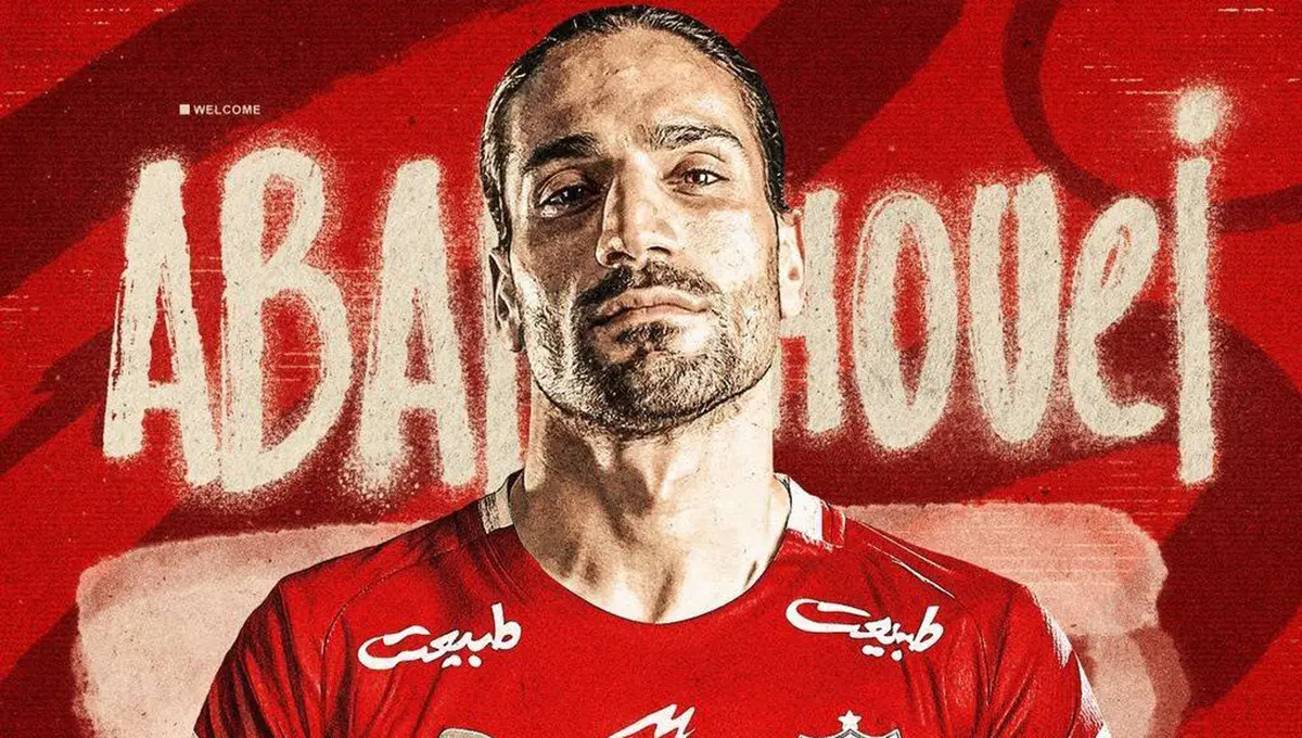 نقل و انتقالات پرسپولیس 1404
