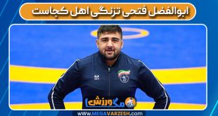 ابوالفضل فتحی تزنگی اهل کجاست