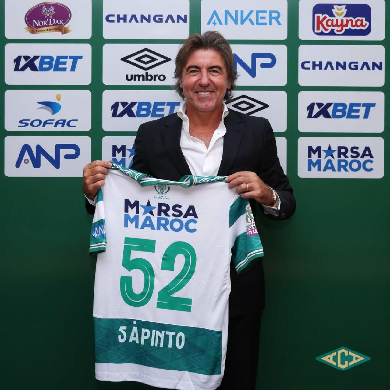 عکس جذاب ریکاردو ساپینتو عکس جذاب ریکاردو ساپینتو