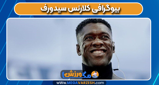 بیوگرافی کلارنس سیدورف