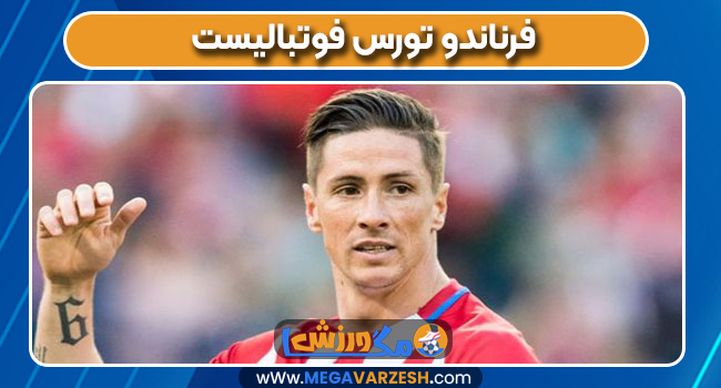 فرناندو تورس فوتبالیست