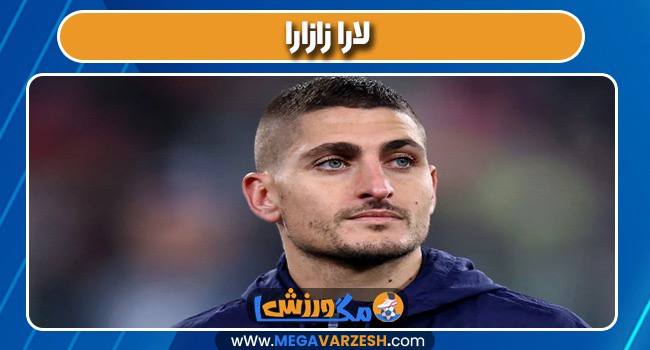 لارا زازارا بازیکن