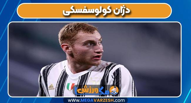 دژان کولوسفسکی بازیکن