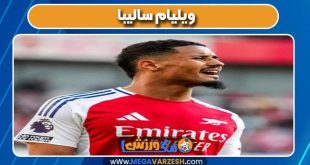 ویلیام سالیبا بازیکن