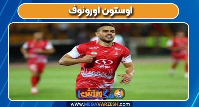 اوستون اورونوف بازیکن