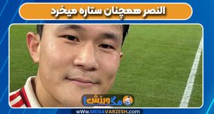 النصر همچنان ستاره میخرد