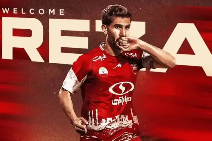 لیست ورودی‌های پرسپولیس
