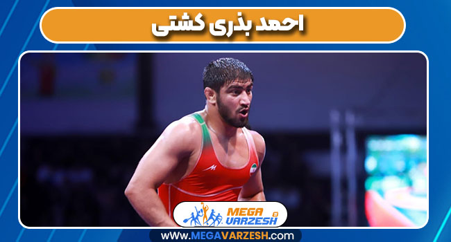 احمد بذری کشتی