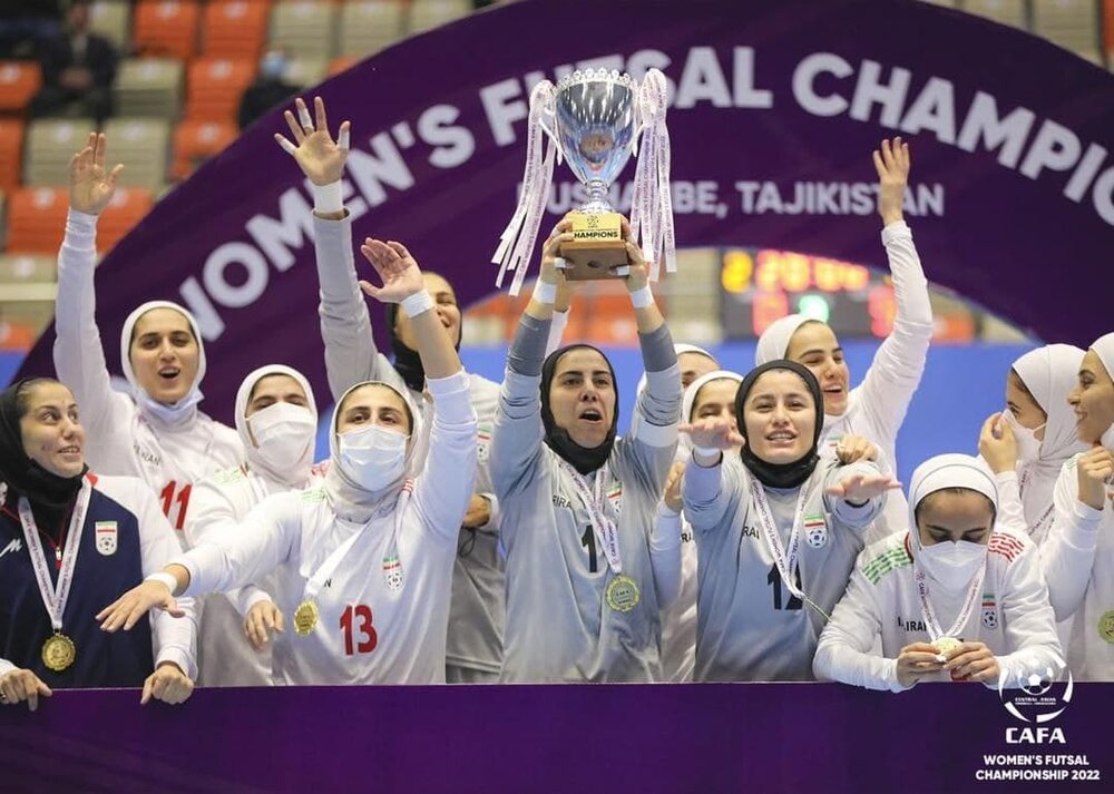عکس جام کافا