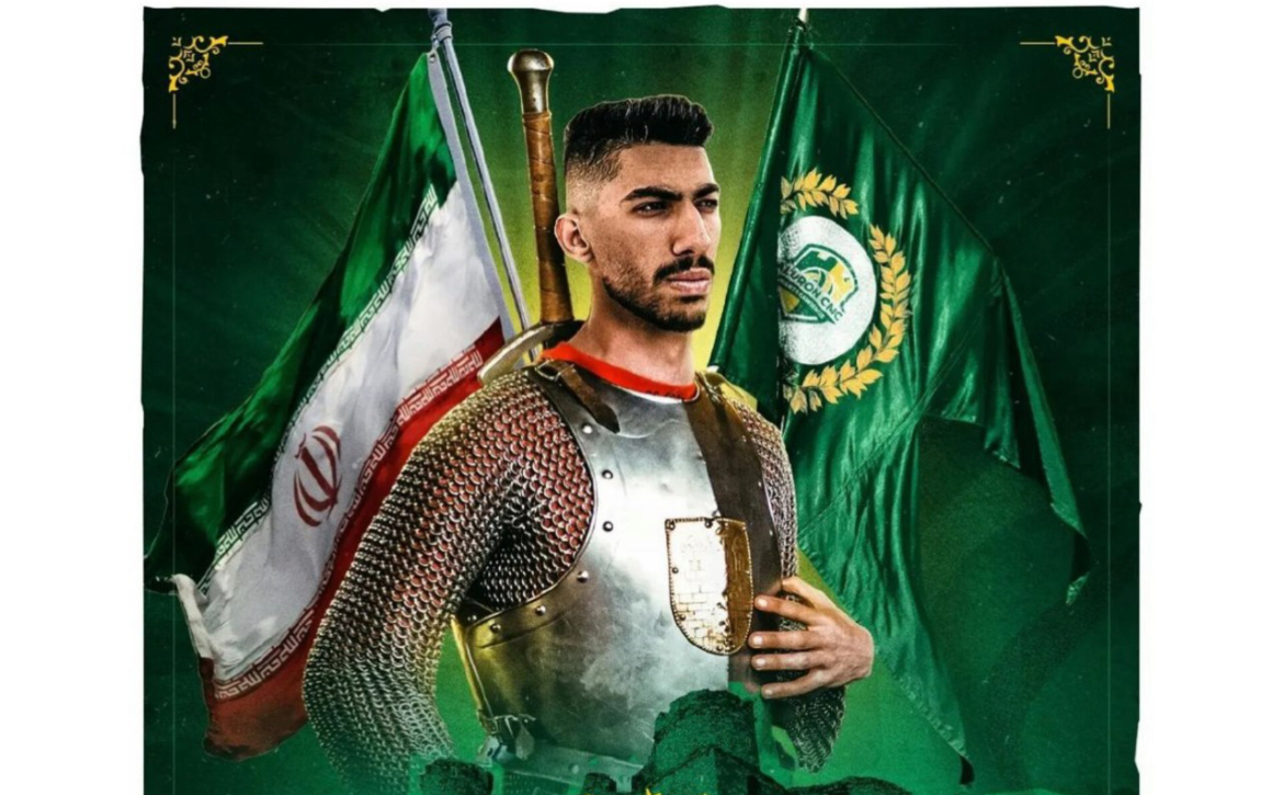 عکس جذاب مبین نصری