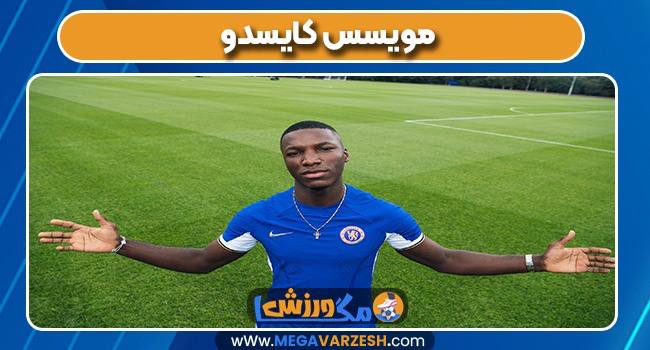 مویسس کایسدو بازیکن