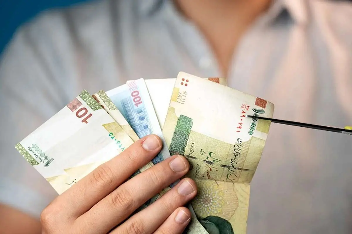 عکس پول جدید ایران بدون صفر