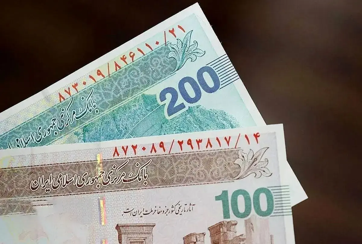 عکس پول جدید ایران