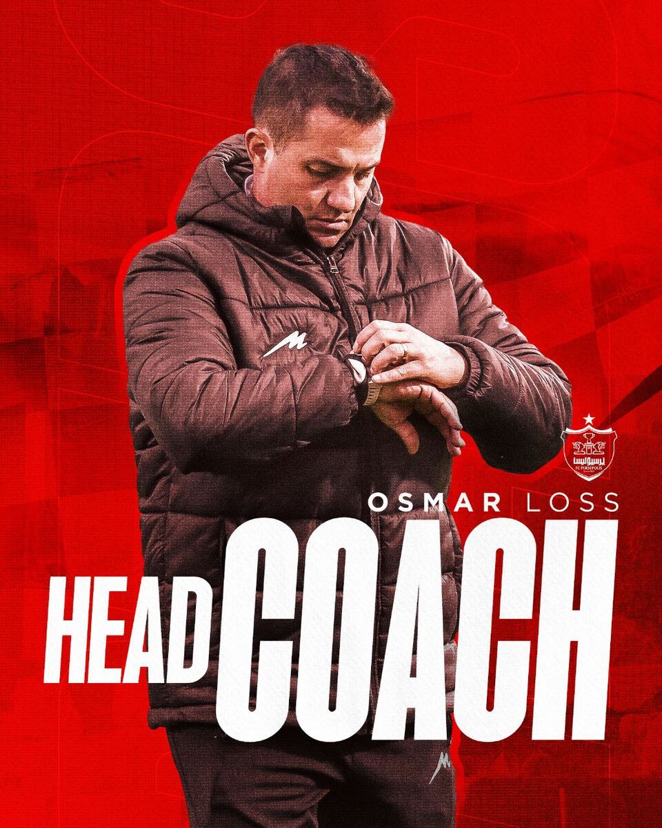 اوسمار ویرا و پرسپولیس