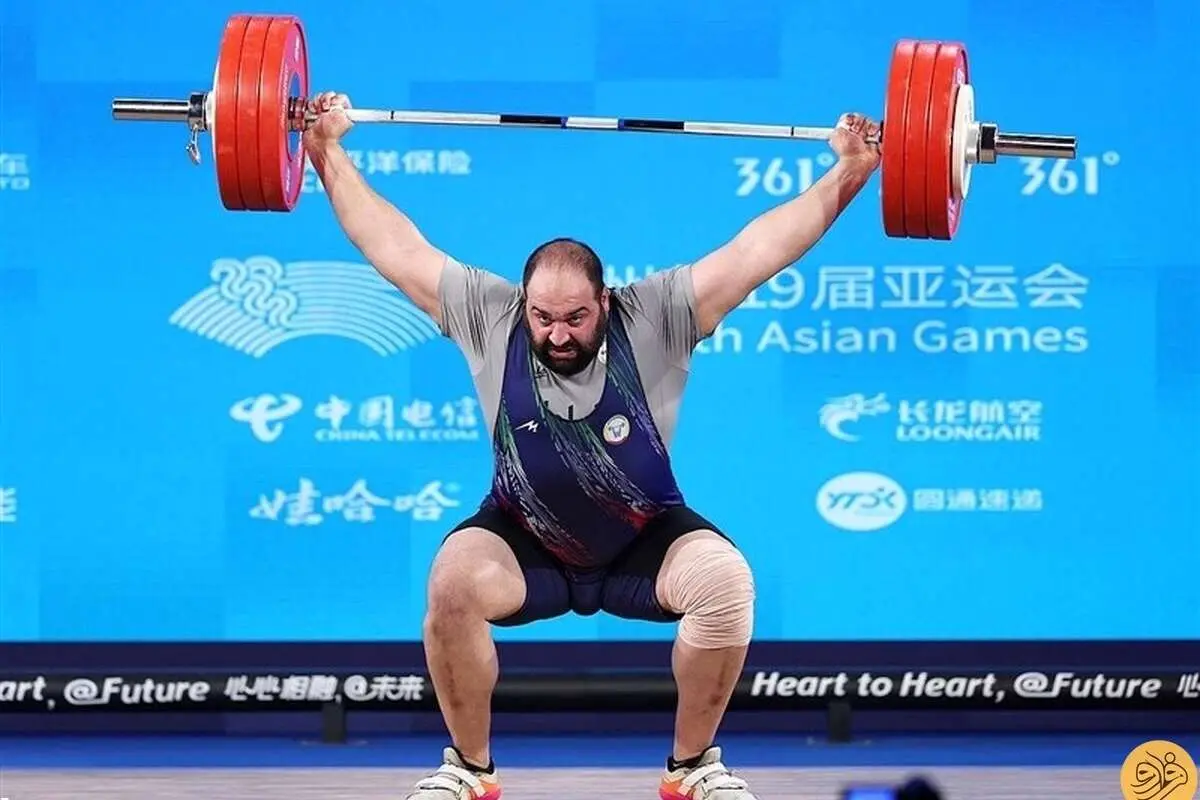 آیت شریفی عکس