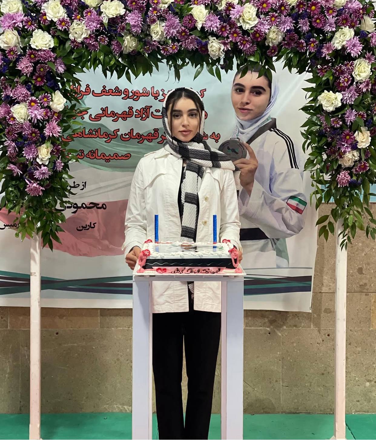 کوثر اساسه عکس