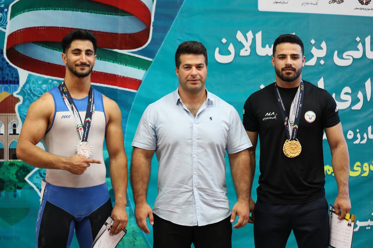 عکس علیرضا معینی