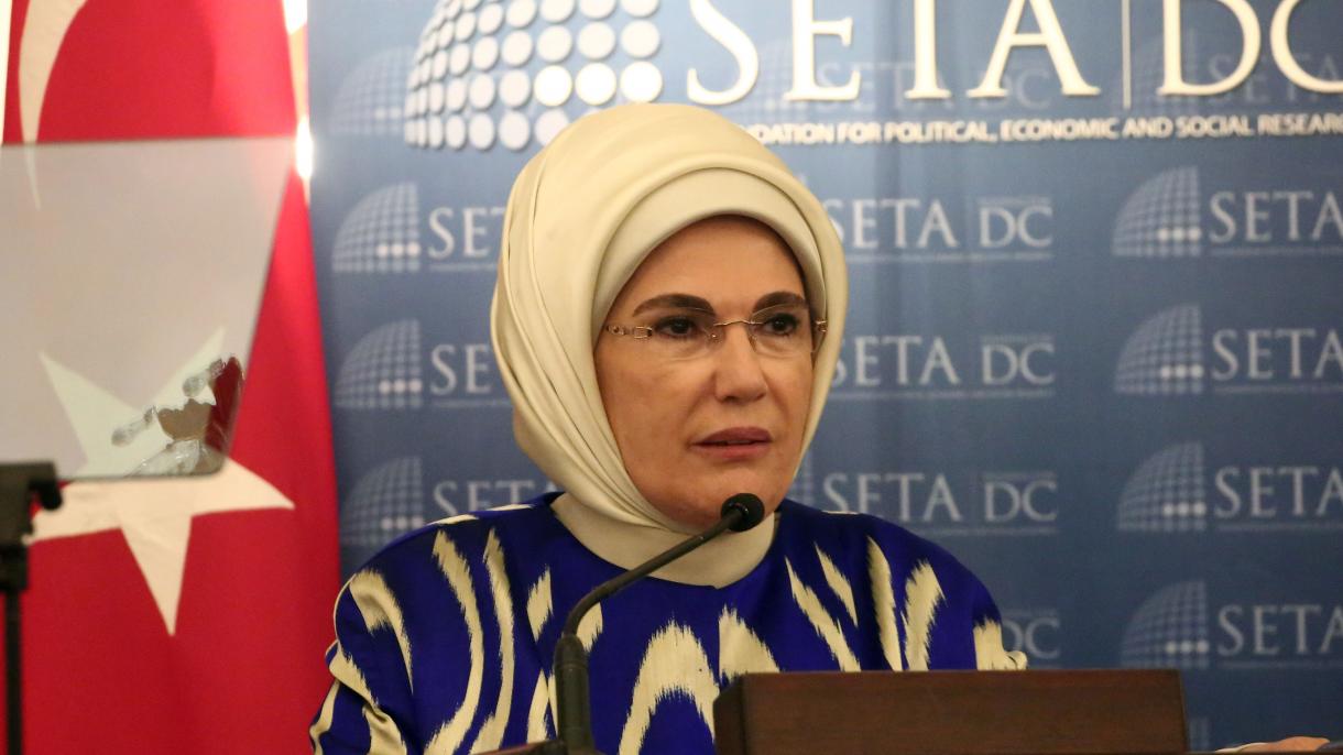 امینه اردوغان ترامپ