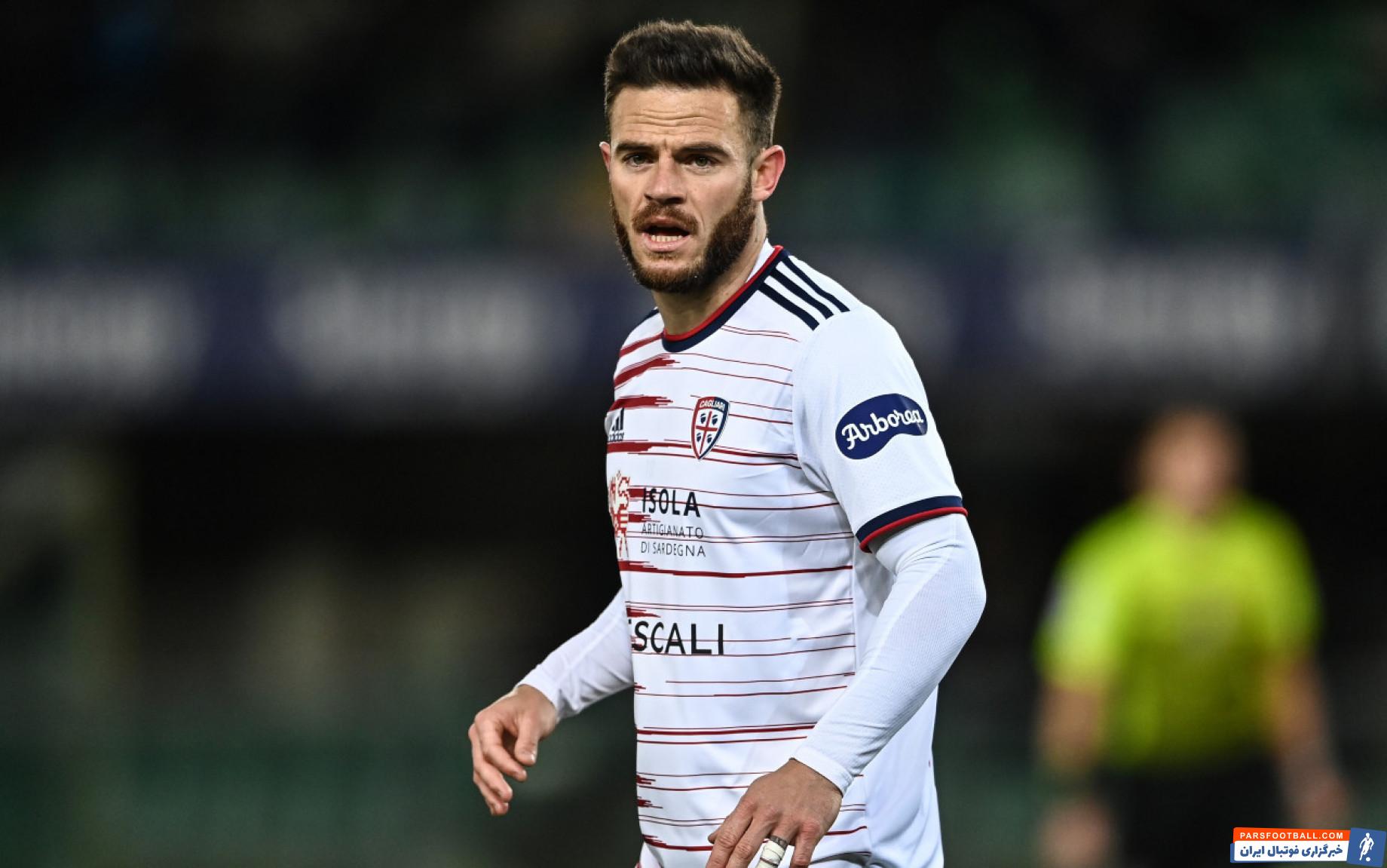 ناهیتان ناندز