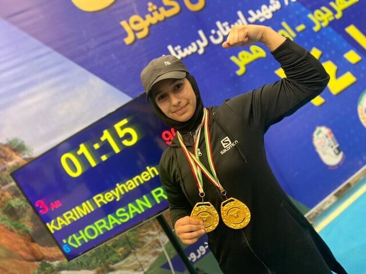 ریحانه کریمی رقابتهای وزنهبرداری بانوان ریحانه کریمی رقابتهای وزنهبرداری بانوان