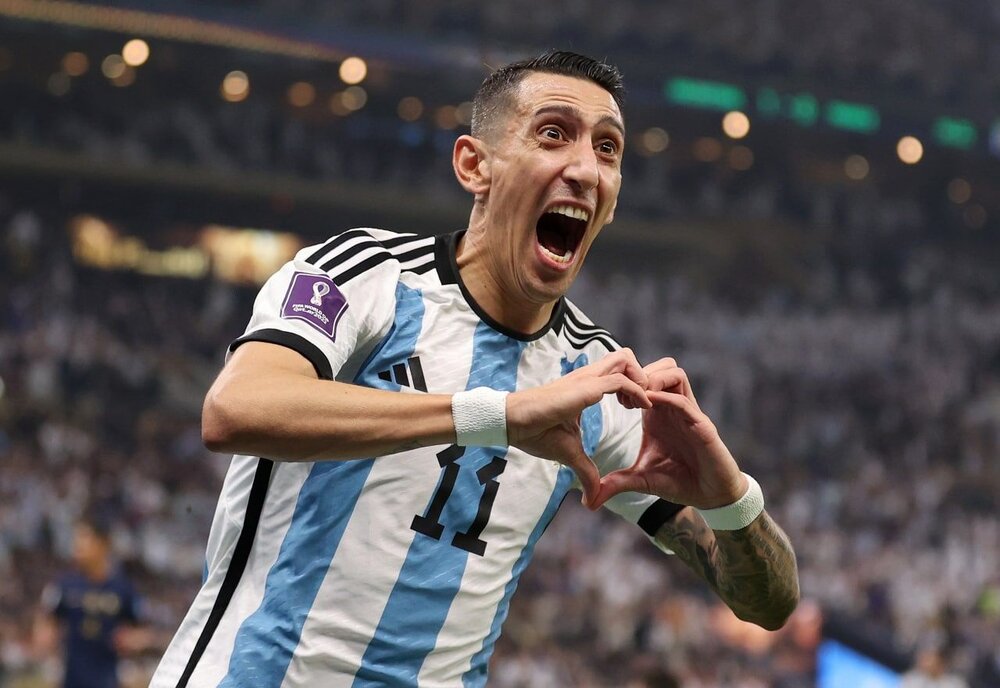 عکس های دیماریا در آرژانتین