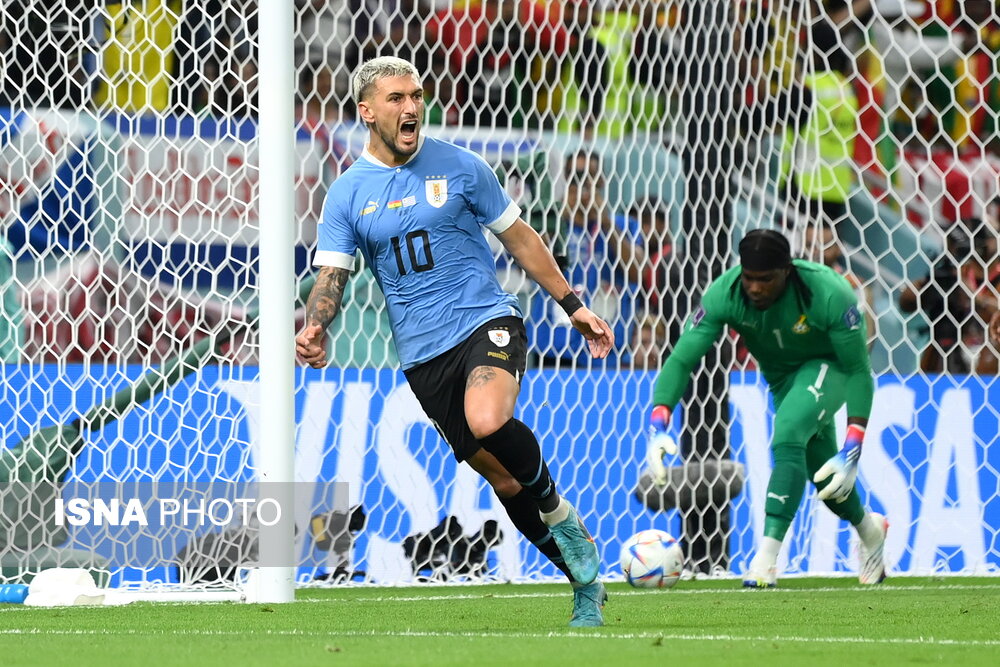 جورجیان ده آراسکائتا