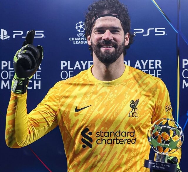 عکس آلیسون بکر