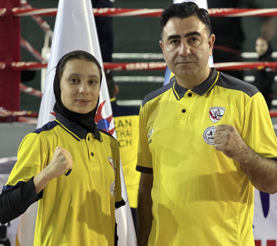 عکس باران موی تای