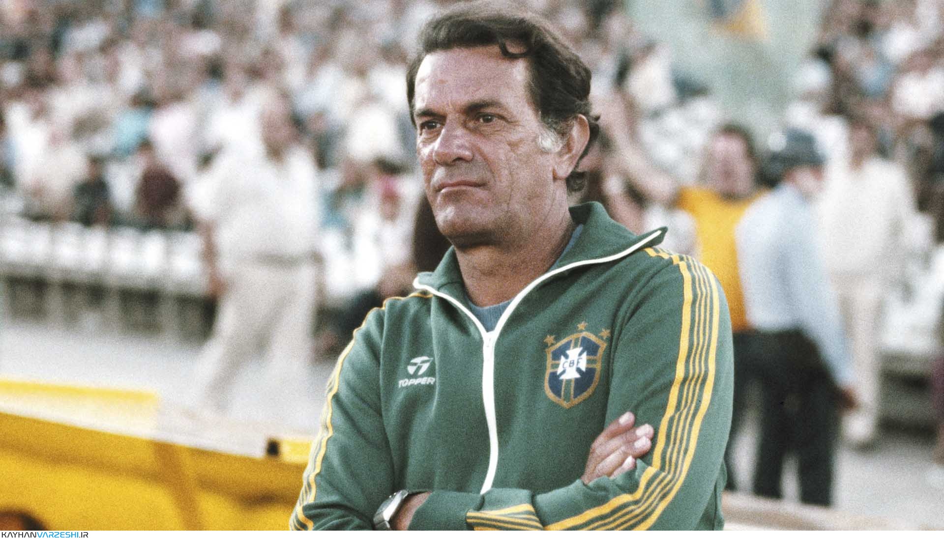 تله سانتانا تله سانتانا