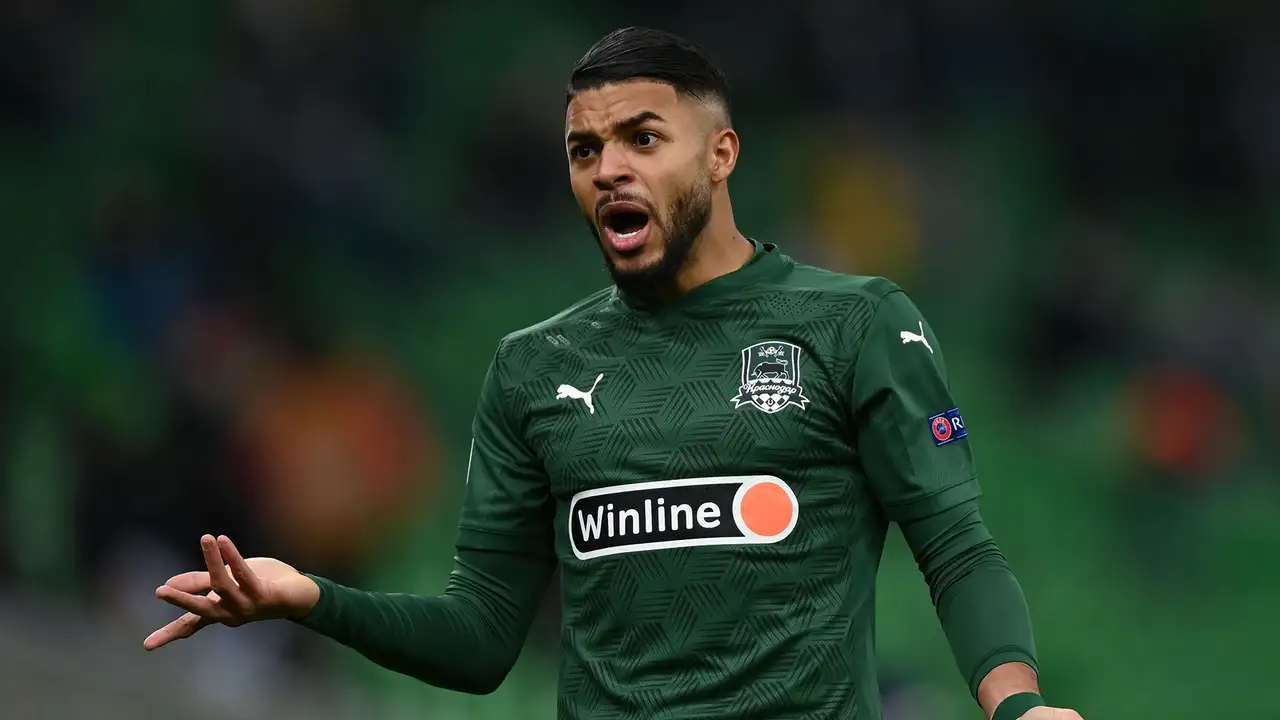 واندرسون Wanderson