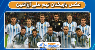 عکس بازیکنان تیم اروگوئه