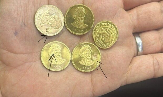 هشدار درباره سکه تقلبی در بازار طلا