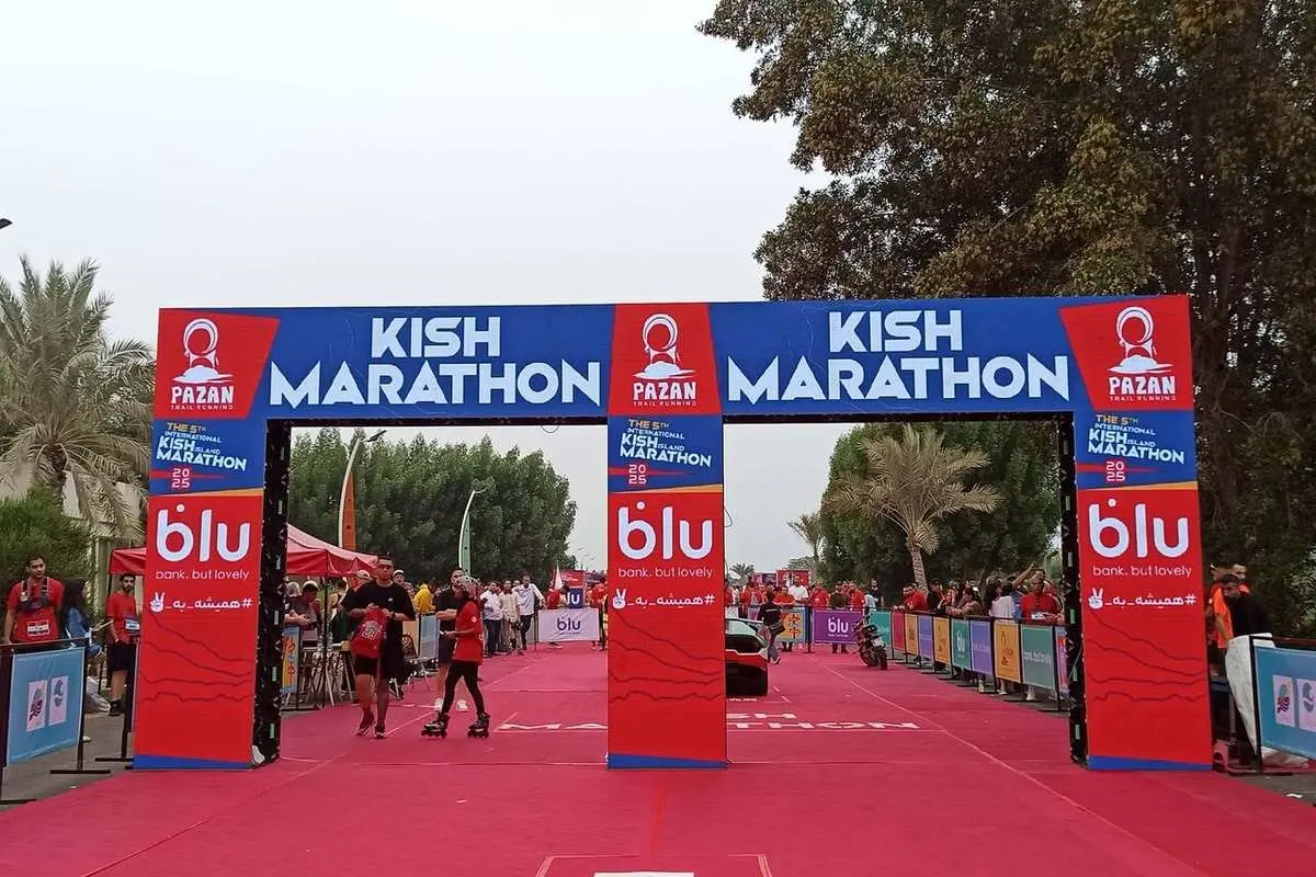 پوشش آزاد در ماراتن کیش و دستگیری مسئولان پوشش آزاد در ماراتن کیش و دستگیری مسئولان