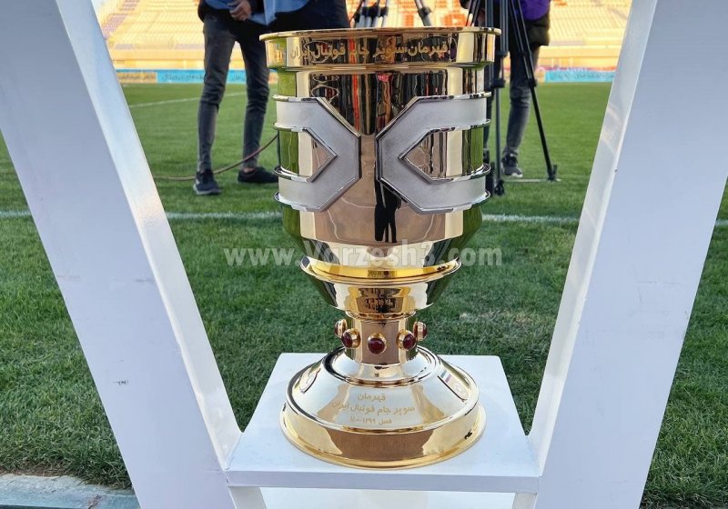 جام حذفی و سوپر جام