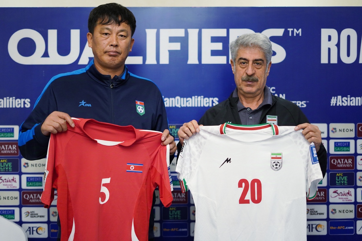 کیت کره شمالی در جام جهانی 2026