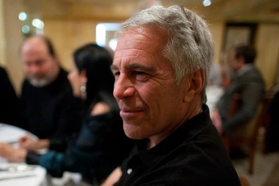 تصاویر جفری اپستین