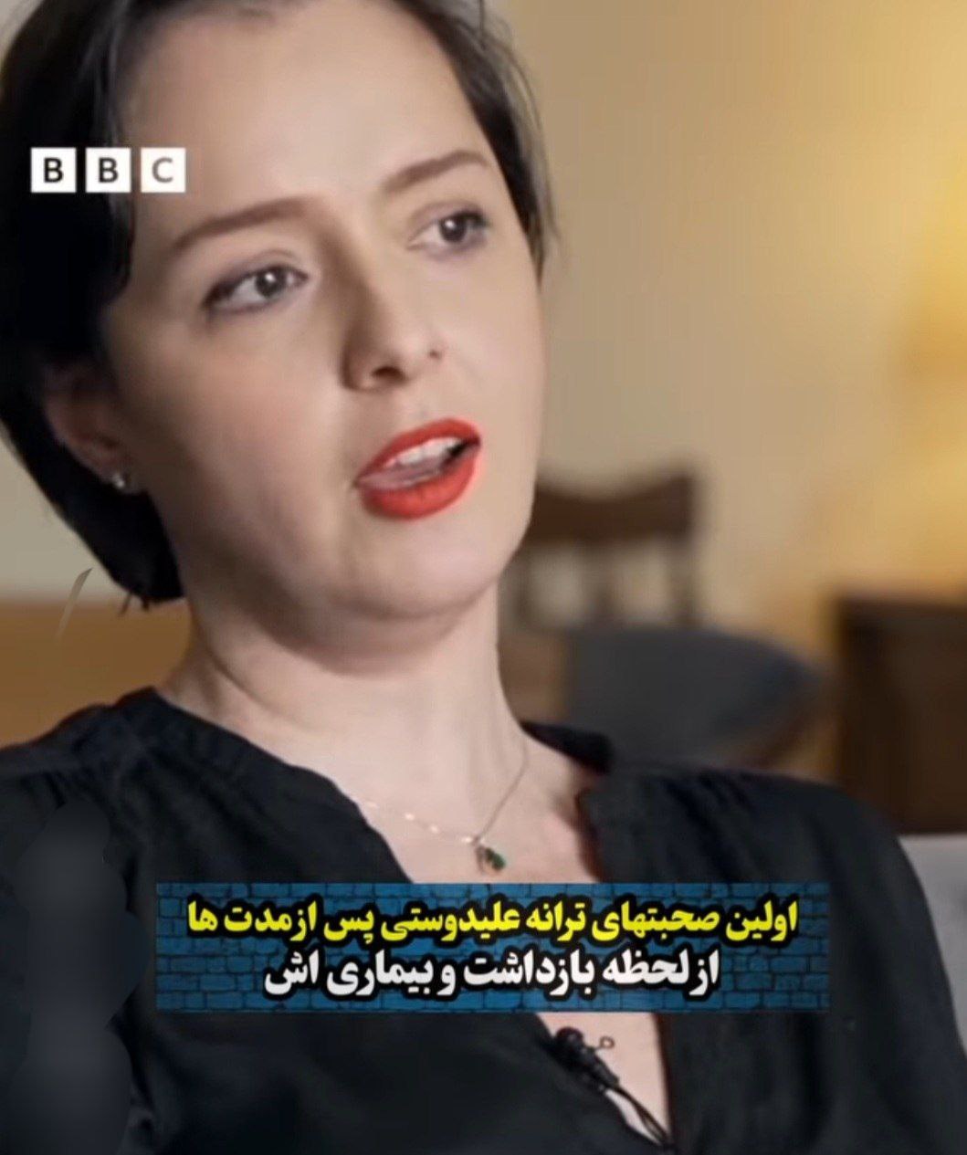 عکس ترانه علیدوستی در مصاحبه